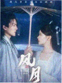短剧重生之我在片场当群演海报